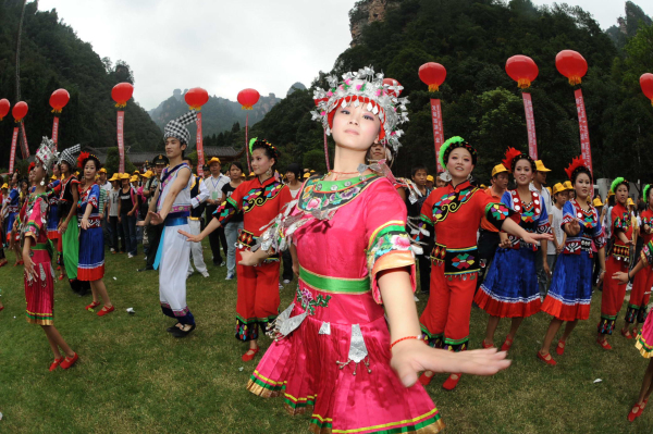 土家族的摆手舞