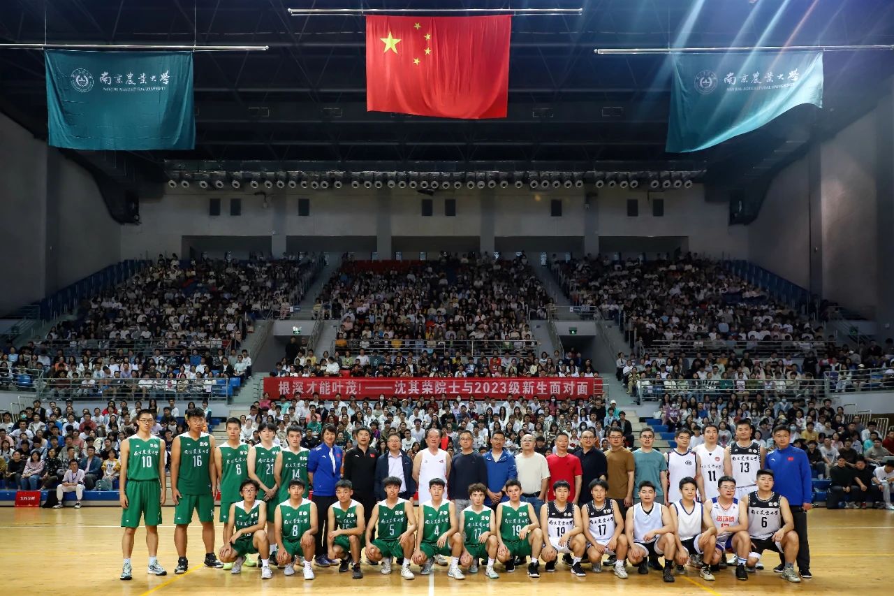 微信图片_20231107080420.jpg