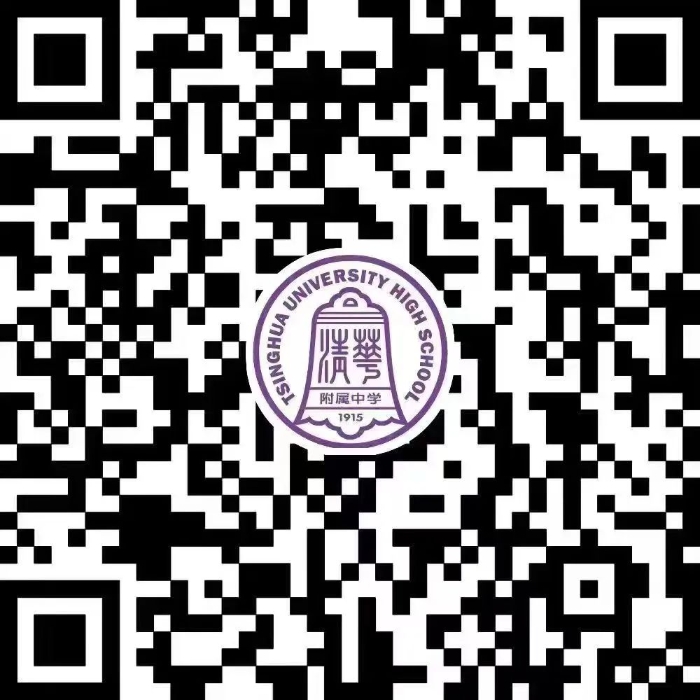 线上直播