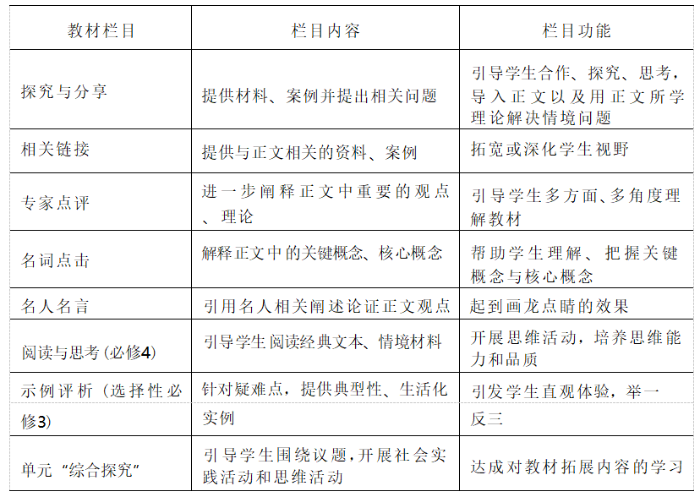 微信图片_20260802180009_6_1